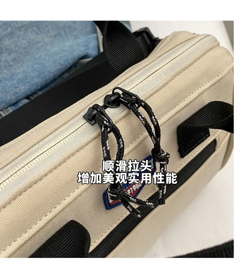 Korean Style Women's Beige Shoulder Bag 2023 — feature 6