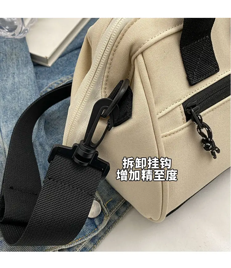 Korean Style Women's Beige Shoulder Bag 2023 — feature 7