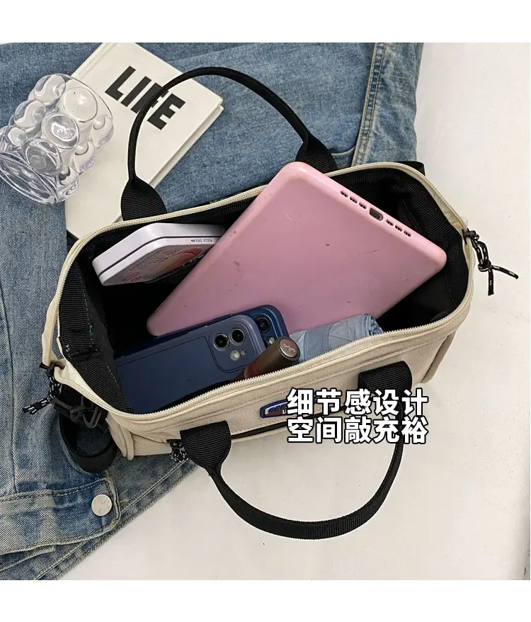 Korean Style Women's Beige Shoulder Bag 2023 — feature 8