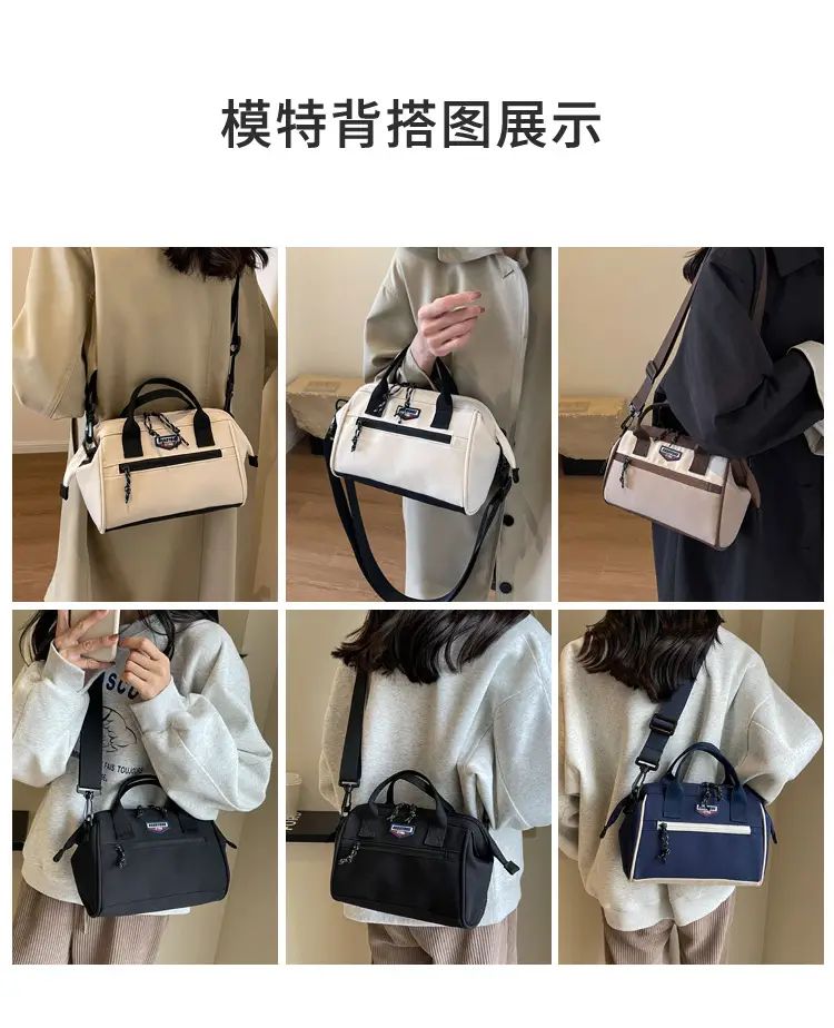 Korean Style Women's Beige Shoulder Bag 2023 — feature 9