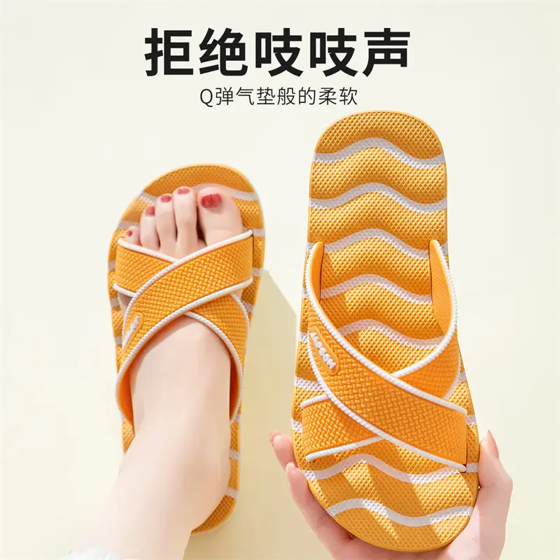 Slippers for Women's Home Non-Slip Eva Thick-Soled Large Size Massage Bathing Slippers for Outer Wear Men's Slippers Factory Direct Sales - Image 16