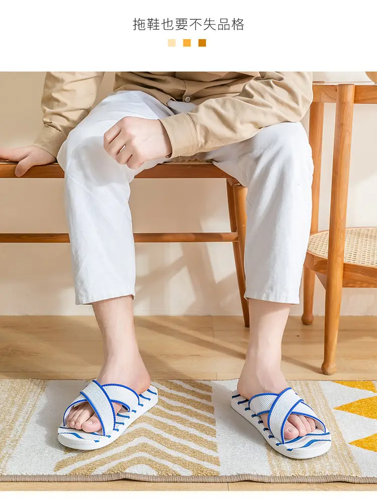 Slippers for Women's Home Non-Slip Eva Thick-Soled Large Size Massage Bathing Slippers for Outer Wear Men's Slippers Factory Direct Sales — feature 14