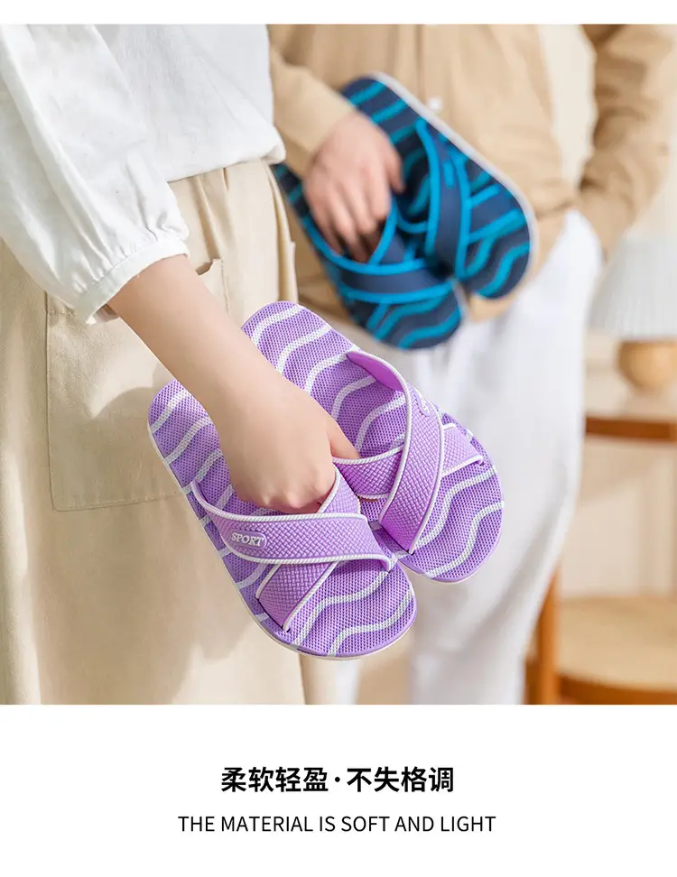 Slippers for Women's Home Non-Slip Eva Thick-Soled Large Size Massage Bathing Slippers for Outer Wear Men's Slippers Factory Direct Sales — feature 15