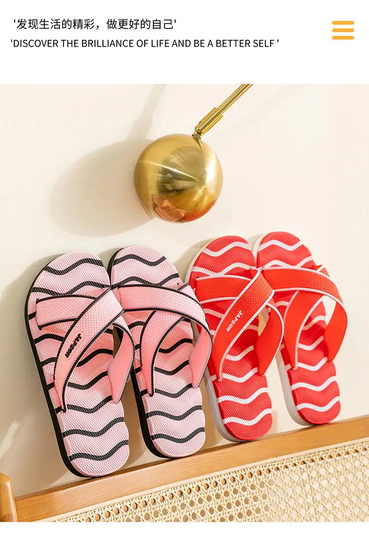 Slippers for Women's Home Non-Slip Eva Thick-Soled Large Size Massage Bathing Slippers for Outer Wear Men's Slippers Factory Direct Sales — feature 18
