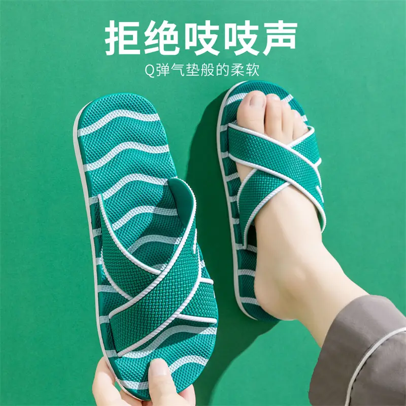 Slippers for Women's Home Non-Slip Eva Thick-Soled Large Size Massage Bathing Slippers for Outer Wear Men's Slippers Factory Direct Sales - Image 14