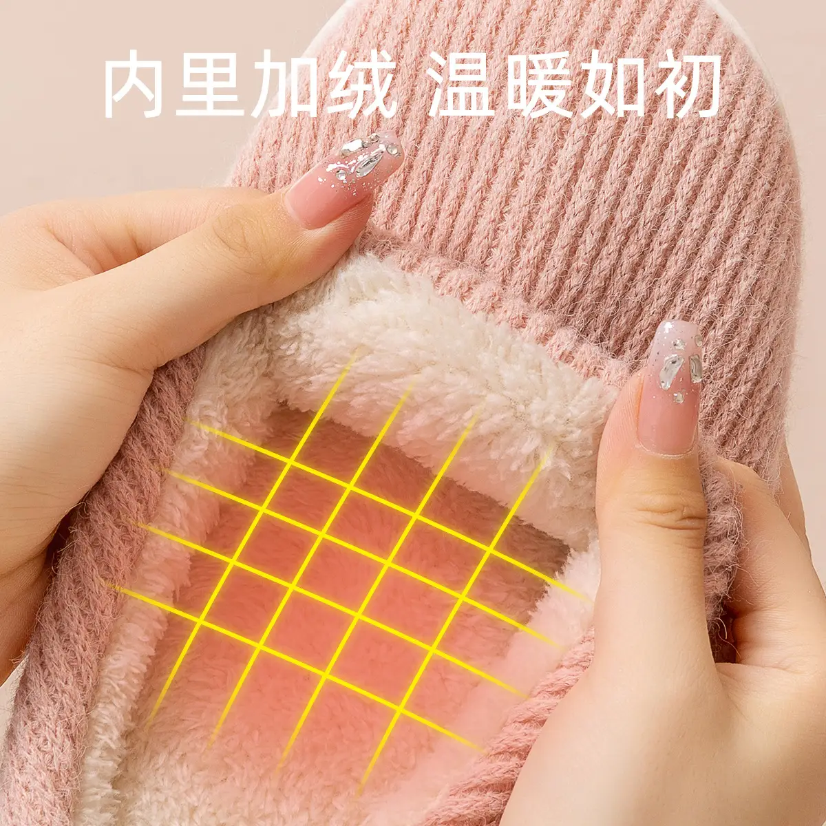 Women's Warm Cotton Slippers Autumn Winter - Image 7