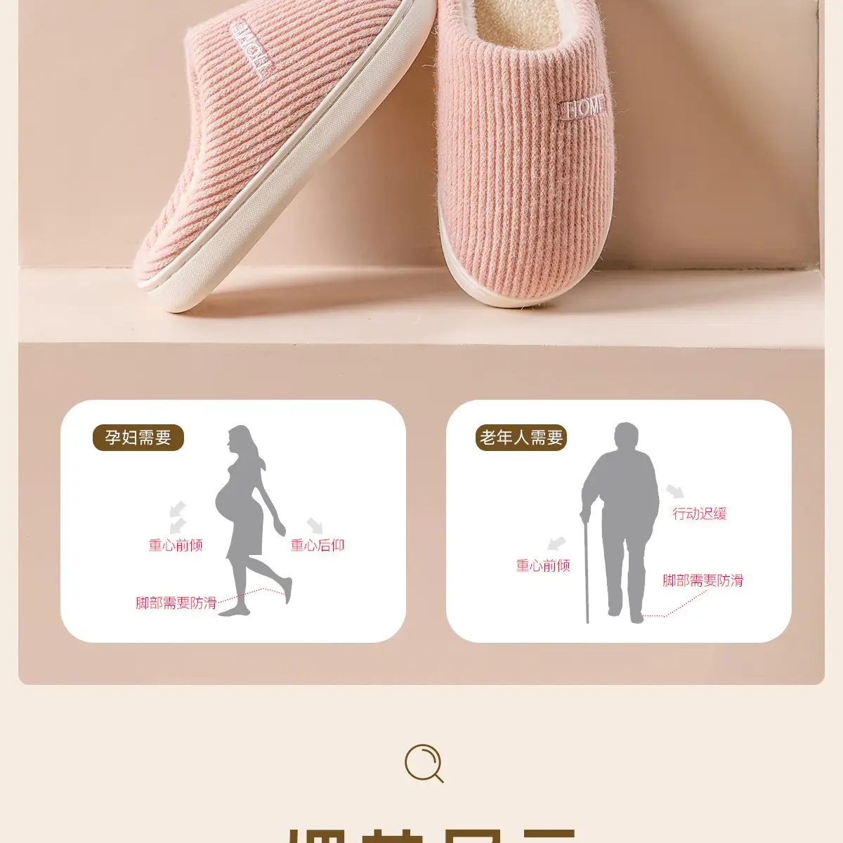 Women's Warm Cotton Slippers Autumn Winter β feature 4