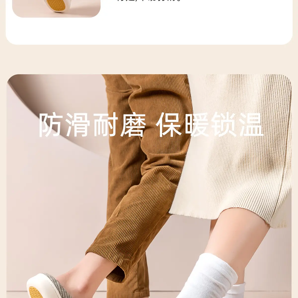 Women's Warm Cotton Slippers Autumn Winter β feature 9