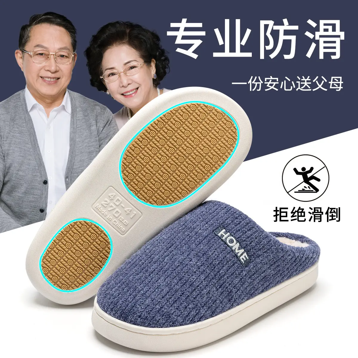 Women's Warm Cotton Slippers Autumn Winter - Image 4