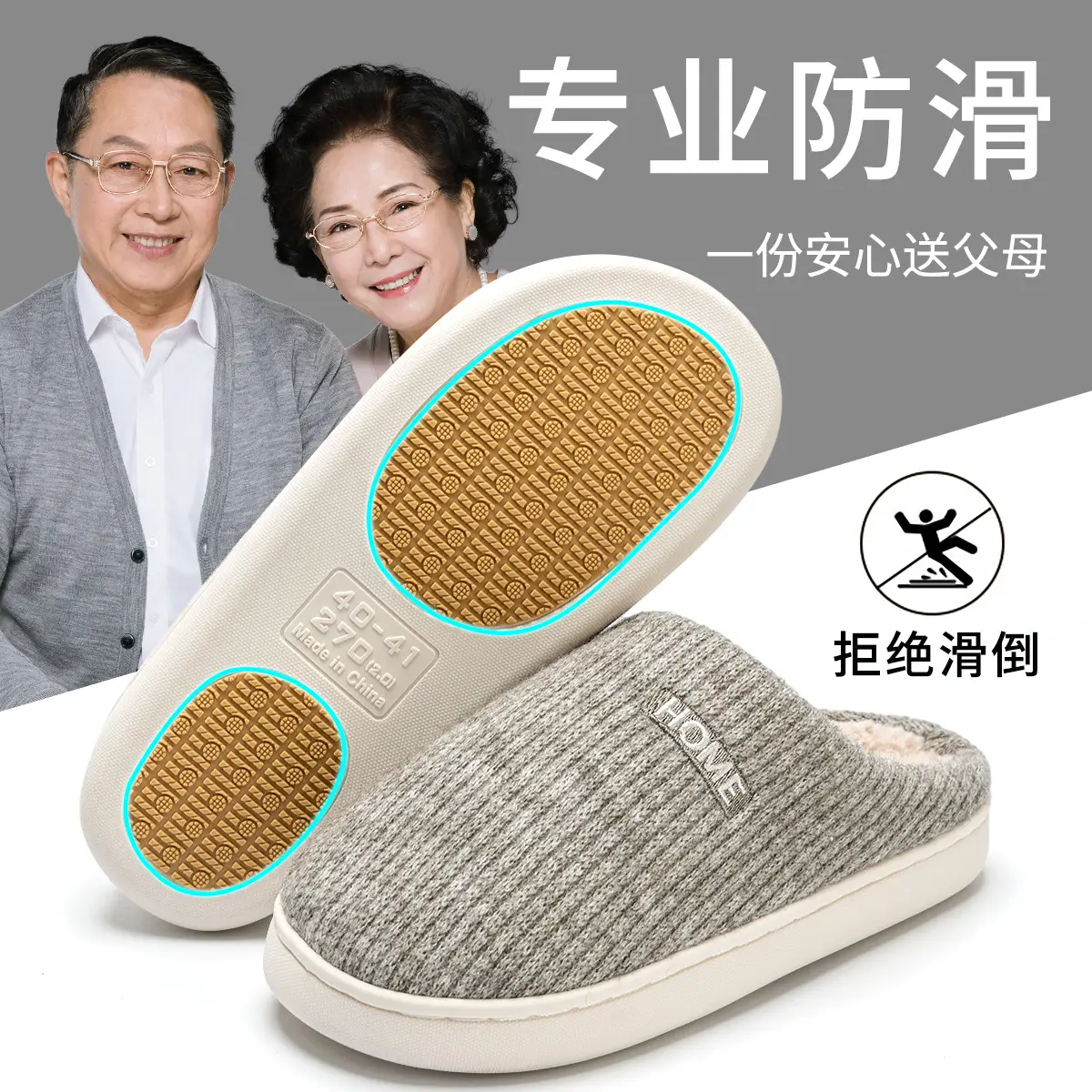 Women's Warm Cotton Slippers Autumn Winter - Image 5