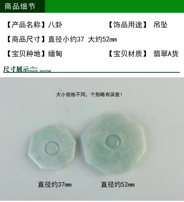 12R商品细节3_01.jpg