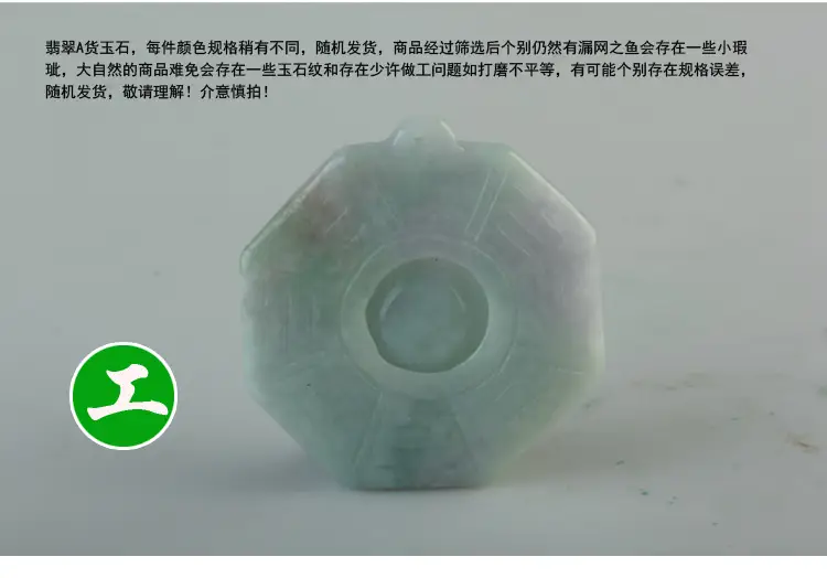 12R商品细节3_03.jpg
