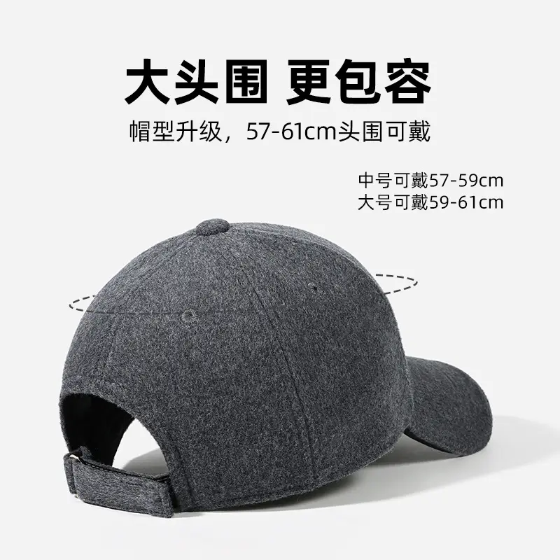Men's Black Wool Baseball Cap Winter Warm Outdoor - Image 5