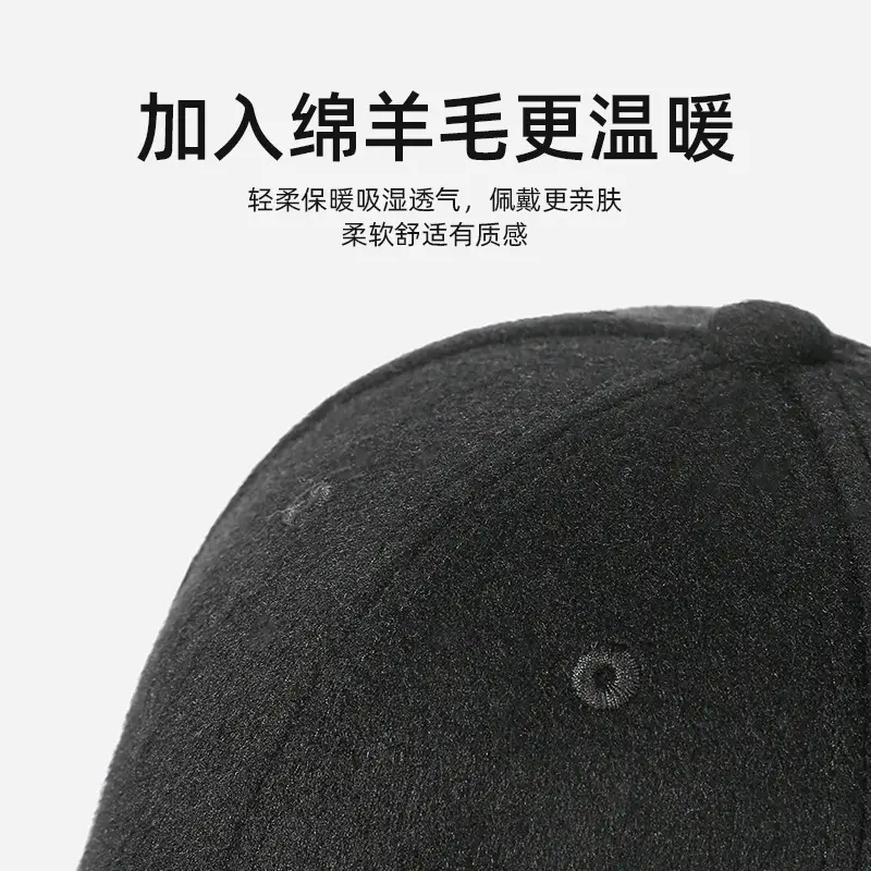 Men's Black Wool Baseball Cap Winter Warm Outdoor - Image 6