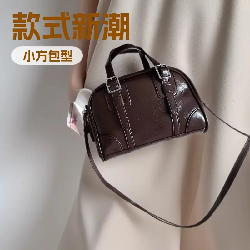 Small Square Korean Style Handbag for Women - Image 3