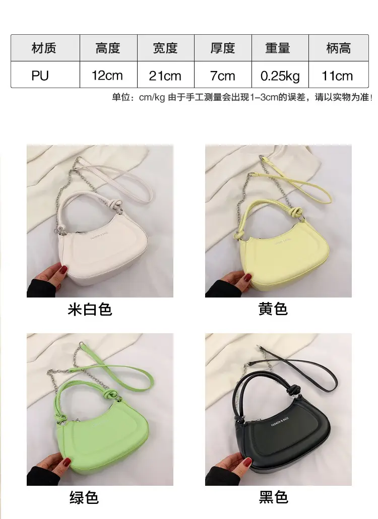 Foreign Trade Retro Chain Bag Cross Border Printed Letter Handbag — feature 1