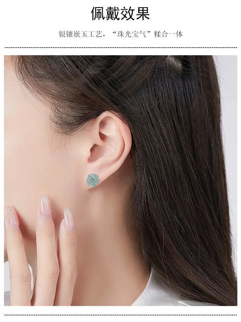 Jade Blue Water Peach Blossom Earrings S925 Silver — feature 4