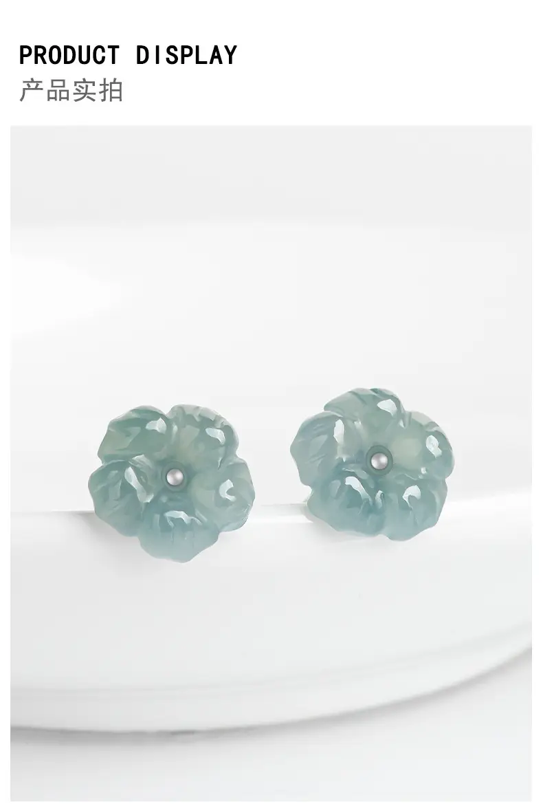 Jade Blue Water Peach Blossom Earrings S925 Silver — feature 7