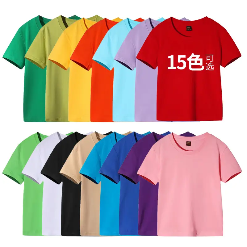 Pure White Short Sleeve T-Shirt for Boys Girls Baby - Image 16