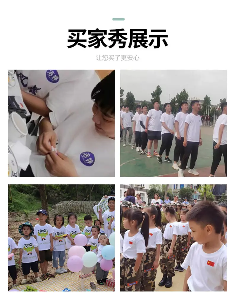 Pure White Short Sleeve T-Shirt for Boys Girls Baby — feature 17