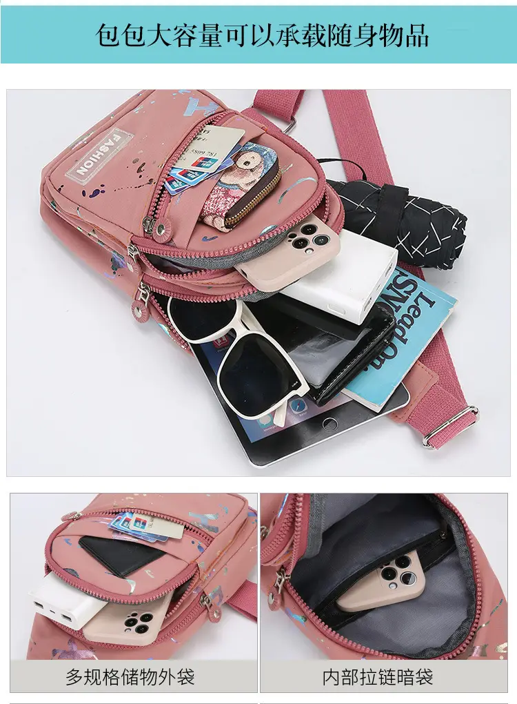 Women's Pink Crossbody Bag with Mirror Design — feature 10