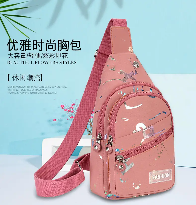 Women's Pink Crossbody Bag with Mirror Design — feature 2