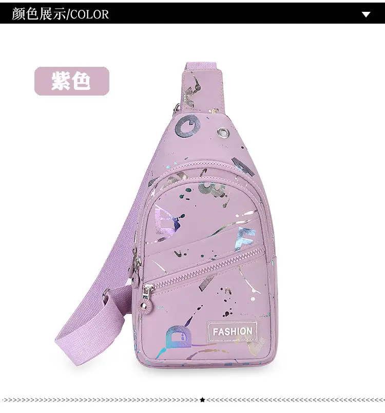 Women's Pink Crossbody Bag with Mirror Design — feature 23