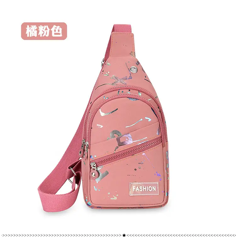 Women's Pink Crossbody Bag with Mirror Design — feature 28