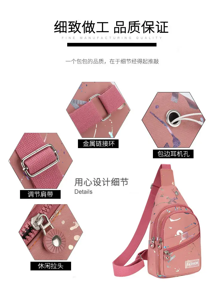 Women's Pink Crossbody Bag with Mirror Design — feature 3