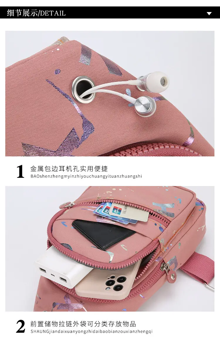 Women's Pink Crossbody Bag with Mirror Design — feature 33