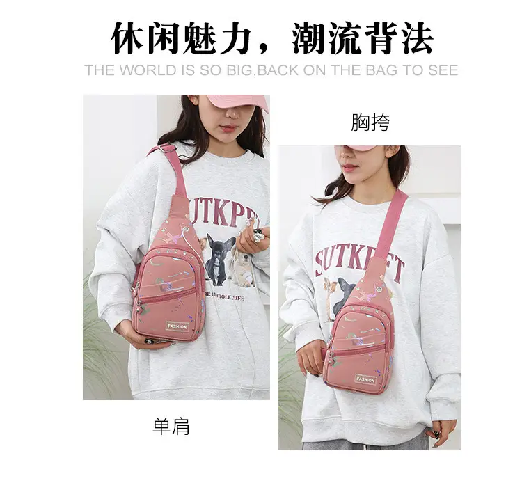 Women's Pink Crossbody Bag with Mirror Design — feature 8