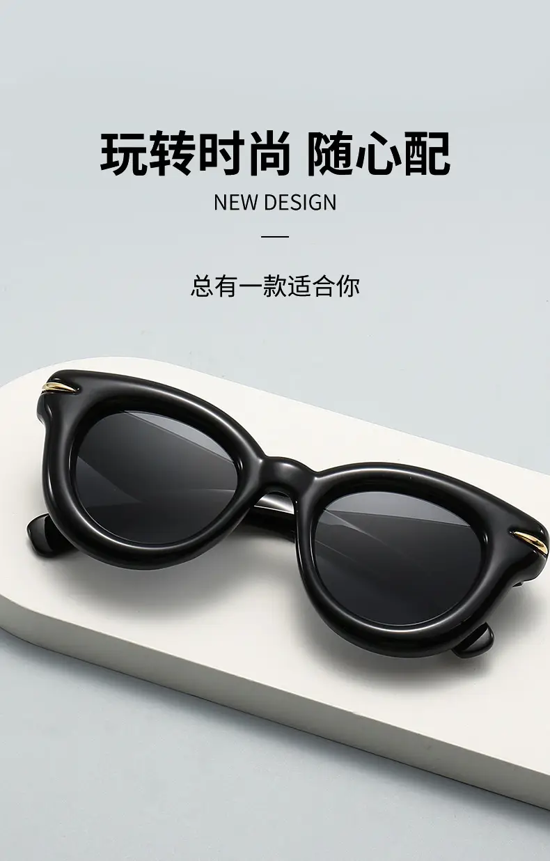 Men Black Round Thick Frame Sunglasses β feature 1