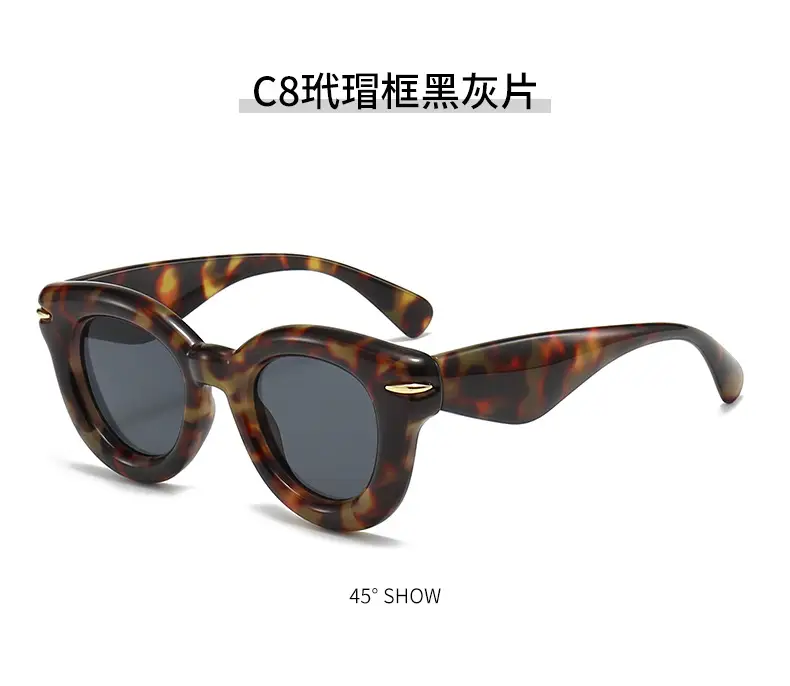 Men Black Round Thick Frame Sunglasses β feature 12