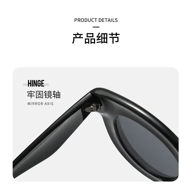 Men Black Round Thick Frame Sunglasses β feature 3