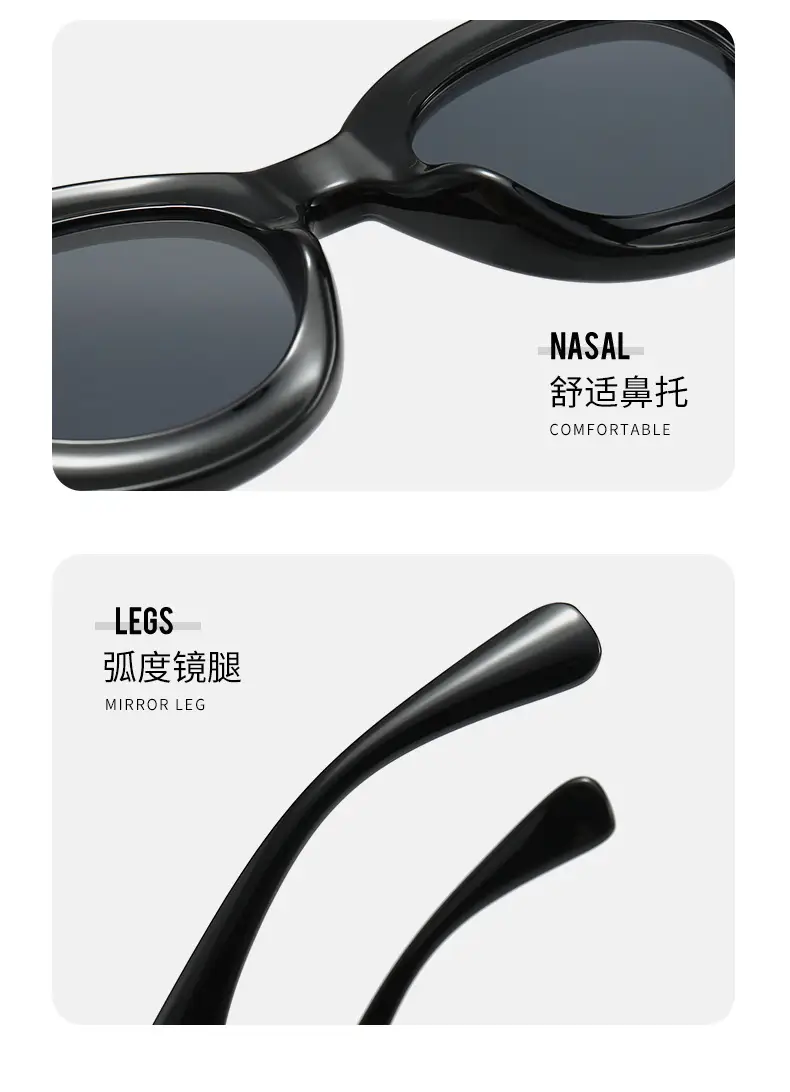Men Black Round Thick Frame Sunglasses β feature 4