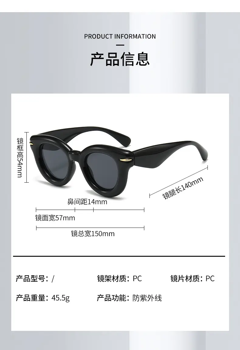 Men Black Round Thick Frame Sunglasses β feature 5
