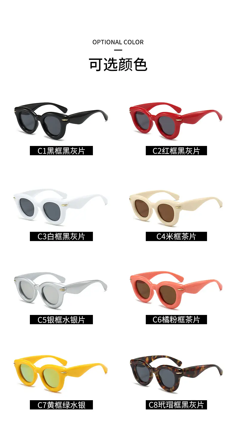 Men Black Round Thick Frame Sunglasses β feature 6