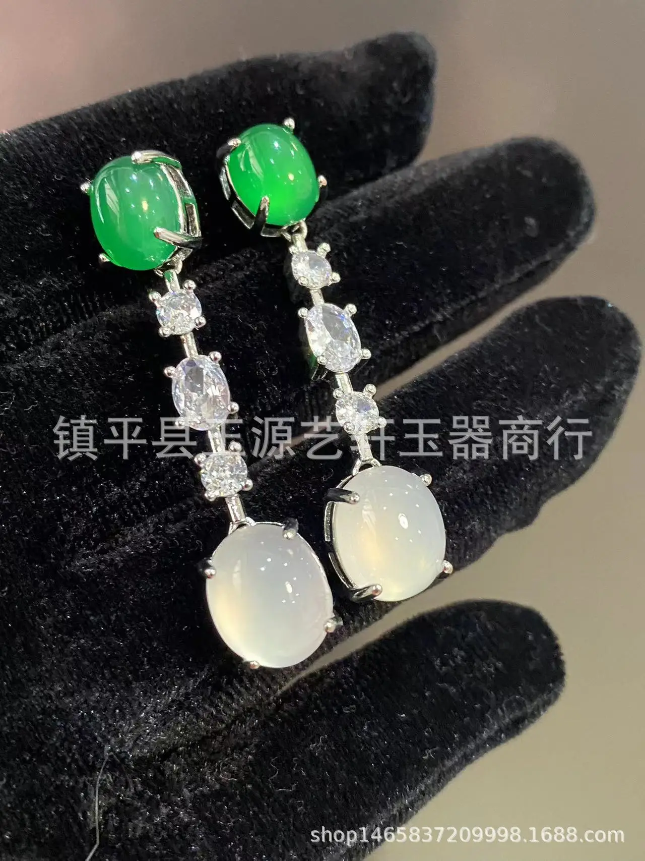 Natural Chalcedony Yang Green Earrings with Pink & Silver Plating — feature 10