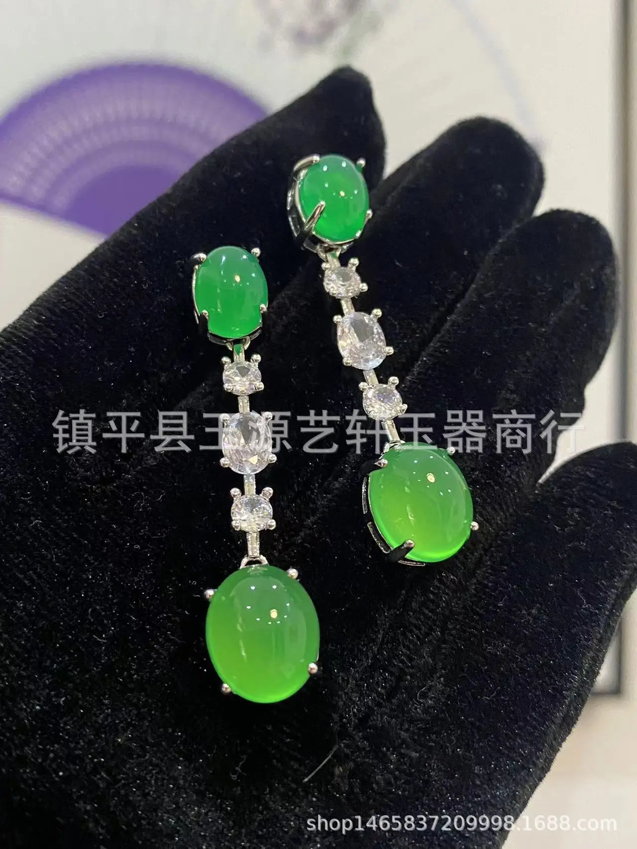 Natural Chalcedony Yang Green Earrings with Pink & Silver Plating — feature 14