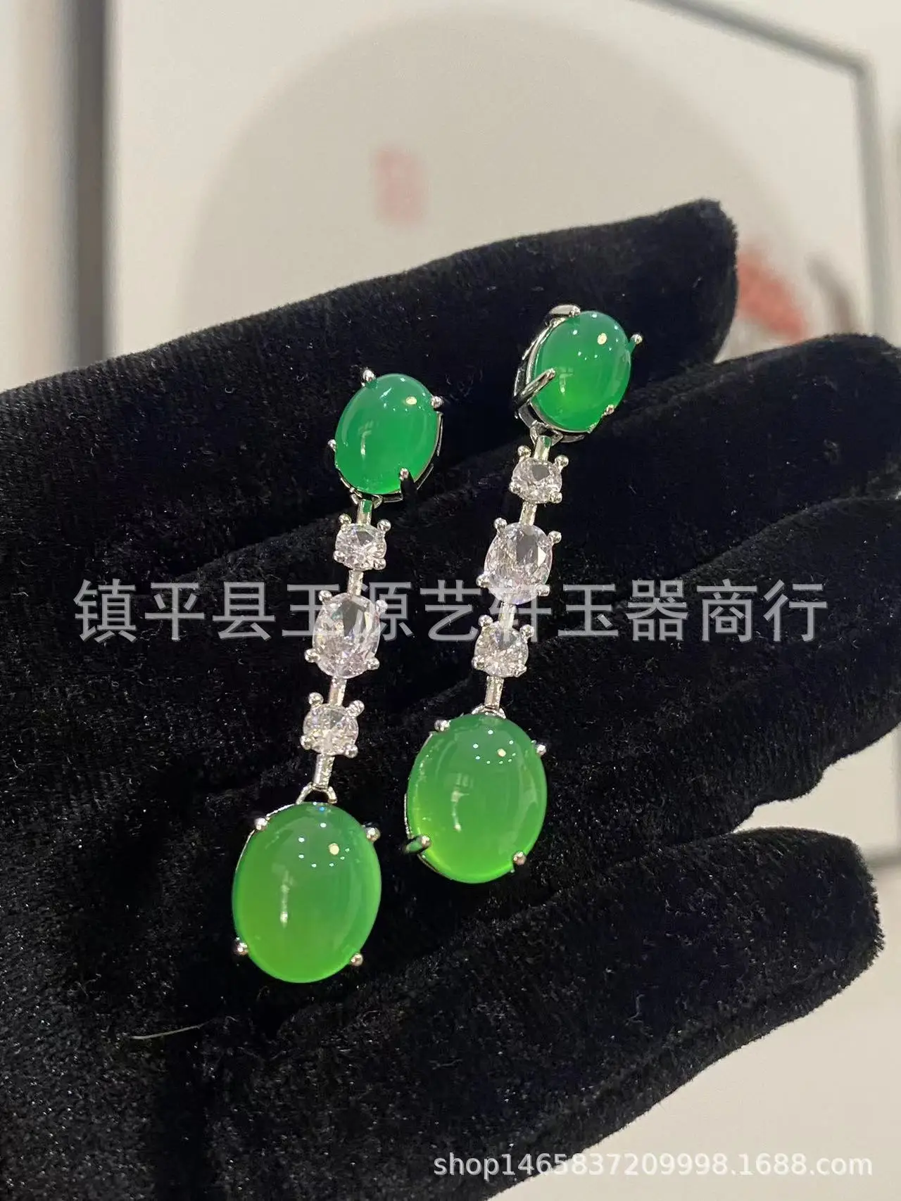 Natural Chalcedony Yang Green Earrings with Pink & Silver Plating — feature 3