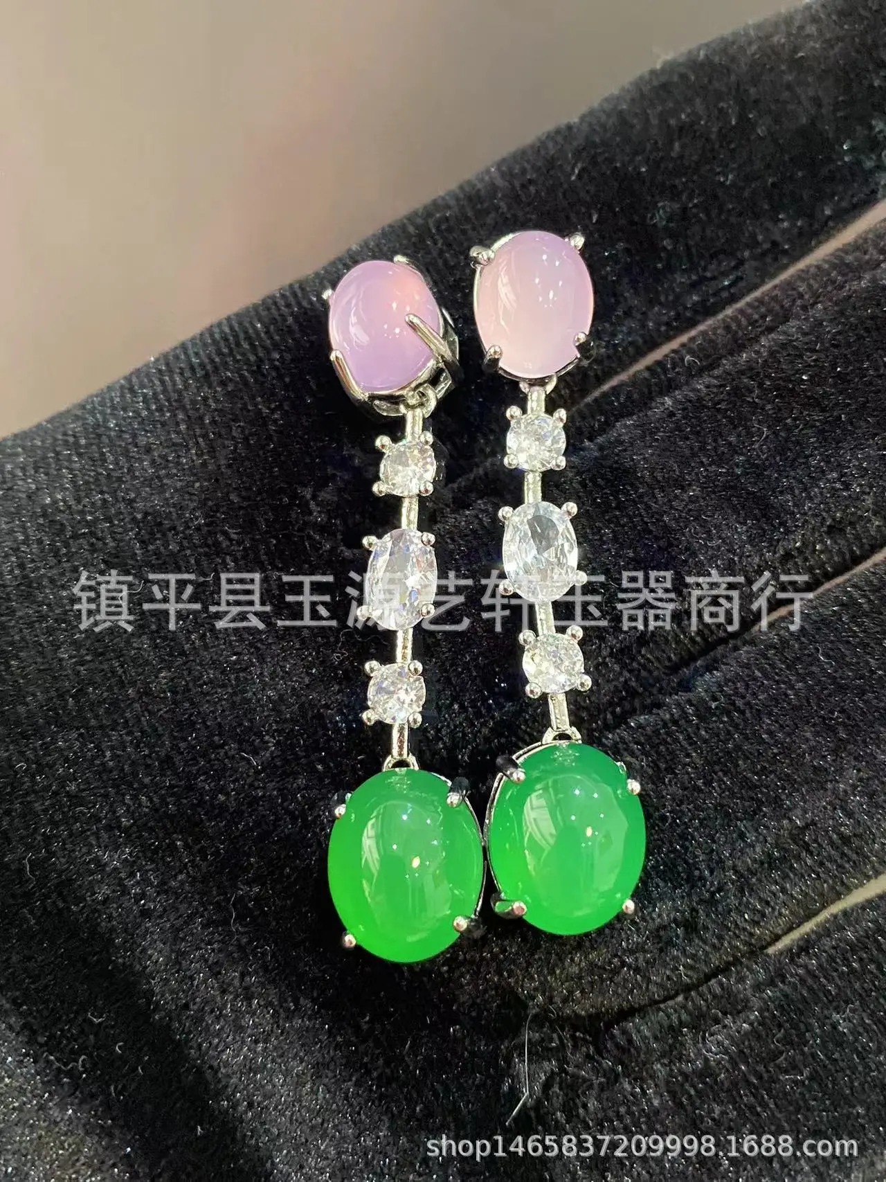Natural Chalcedony Yang Green Earrings with Pink & Silver Plating — feature 5