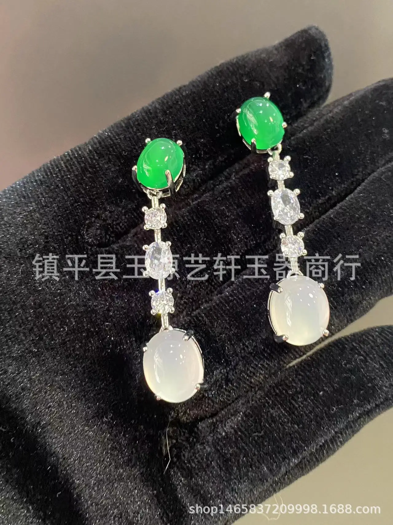 Natural Chalcedony Yang Green Earrings with Pink & Silver Plating — feature 9
