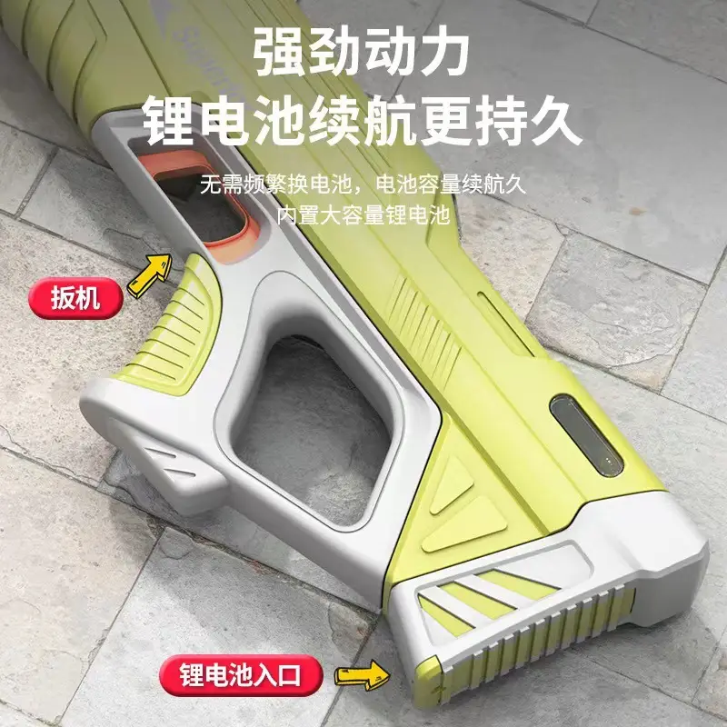Cross-border electric large capacity water gun electric electric continuous hair automatic absorbent strong endurance continuous hair water gun toy