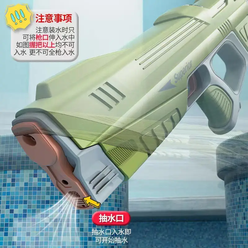 Cross-border electric large capacity water gun electric electric continuous hair automatic absorbent strong endurance continuous hair water gun toy