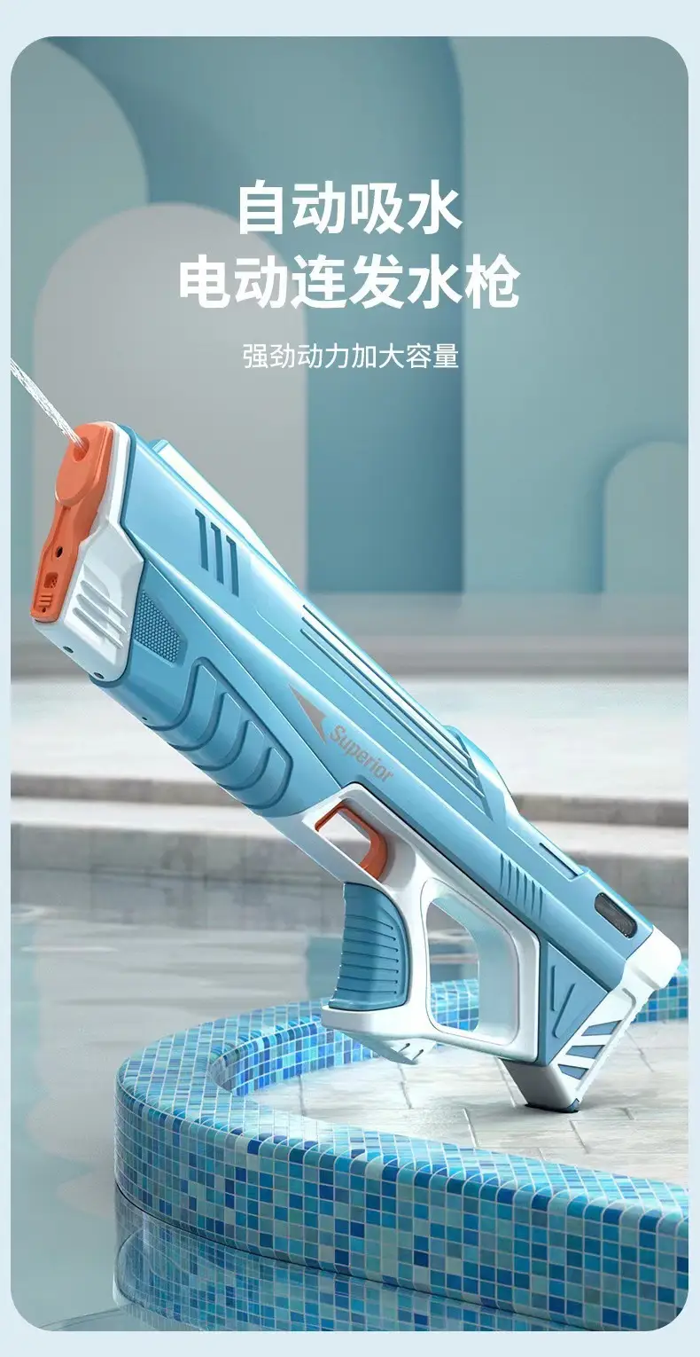 Cross-border electric large capacity water gun electric electric continuous hair automatic absorbent strong endurance continuous hair water gun toy — feature 1