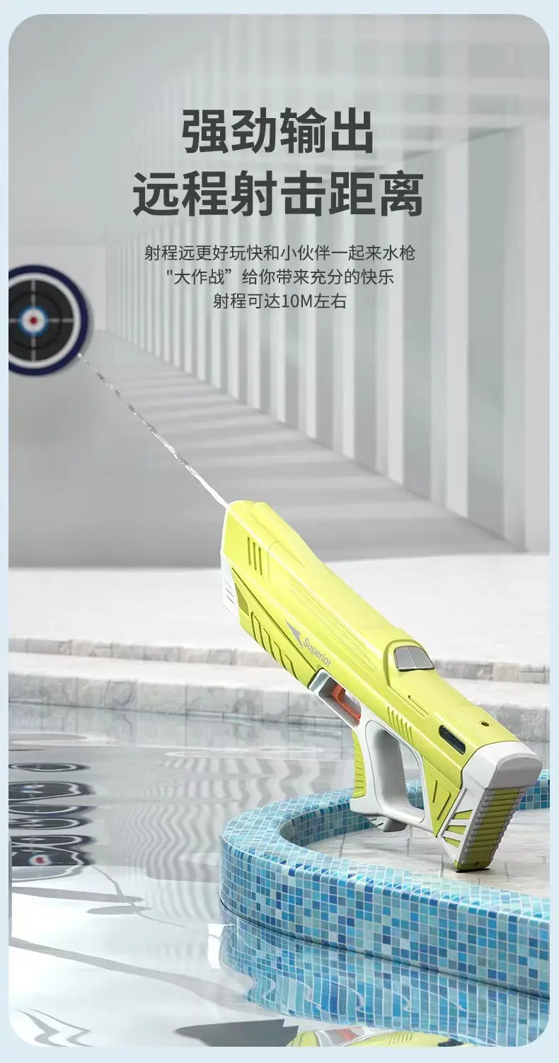 Cross-border electric large capacity water gun electric electric continuous hair automatic absorbent strong endurance continuous hair water gun toy — feature 3