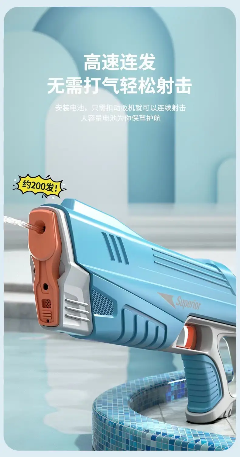 Cross-border electric large capacity water gun electric electric continuous hair automatic absorbent strong endurance continuous hair water gun toy — feature 4