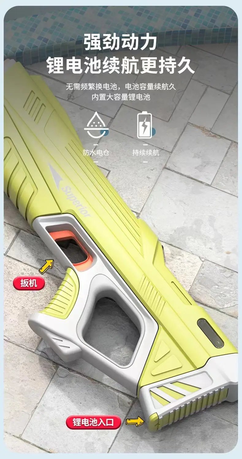 Cross-border electric large capacity water gun electric electric continuous hair automatic absorbent strong endurance continuous hair water gun toy — feature 5