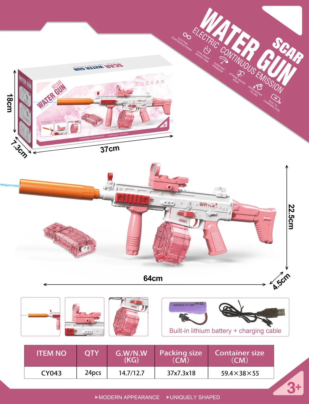 Cross-border electric large capacity water gun electric electric continuous hair automatic absorbent strong endurance continuous hair water gun toy