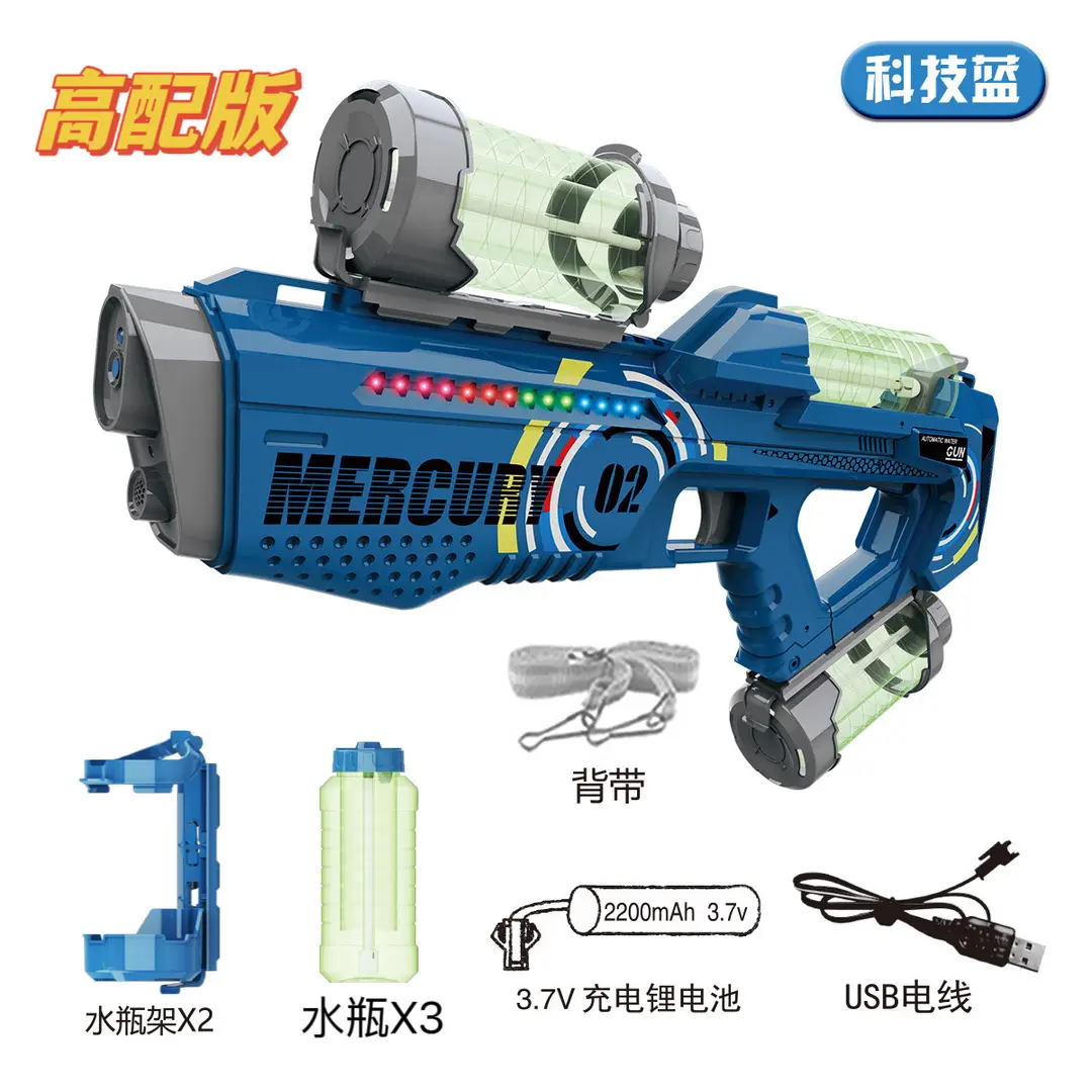Cross-border electric large capacity water gun electric electric continuous hair automatic absorbent strong endurance continuous hair water gun toy